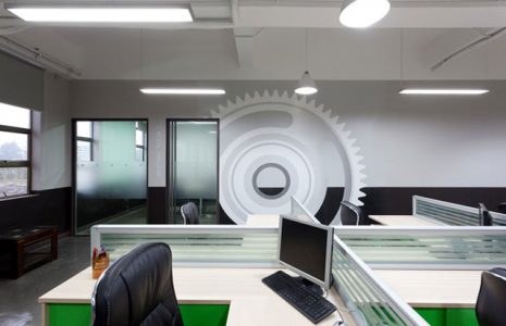 Oficinas del mundo: Centro de innovación Danone en Utrech
