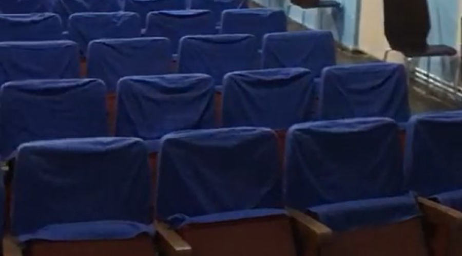 Auditorio de Monforte