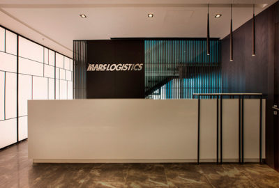 Oficinas de Mars Logistics en Estambul
