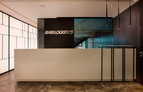 Oficinas de Mars Logistics en Estambul